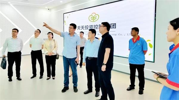 校企携手促发展 产教融合育新才｜天天投资控股...